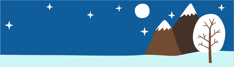 ژانویه - January